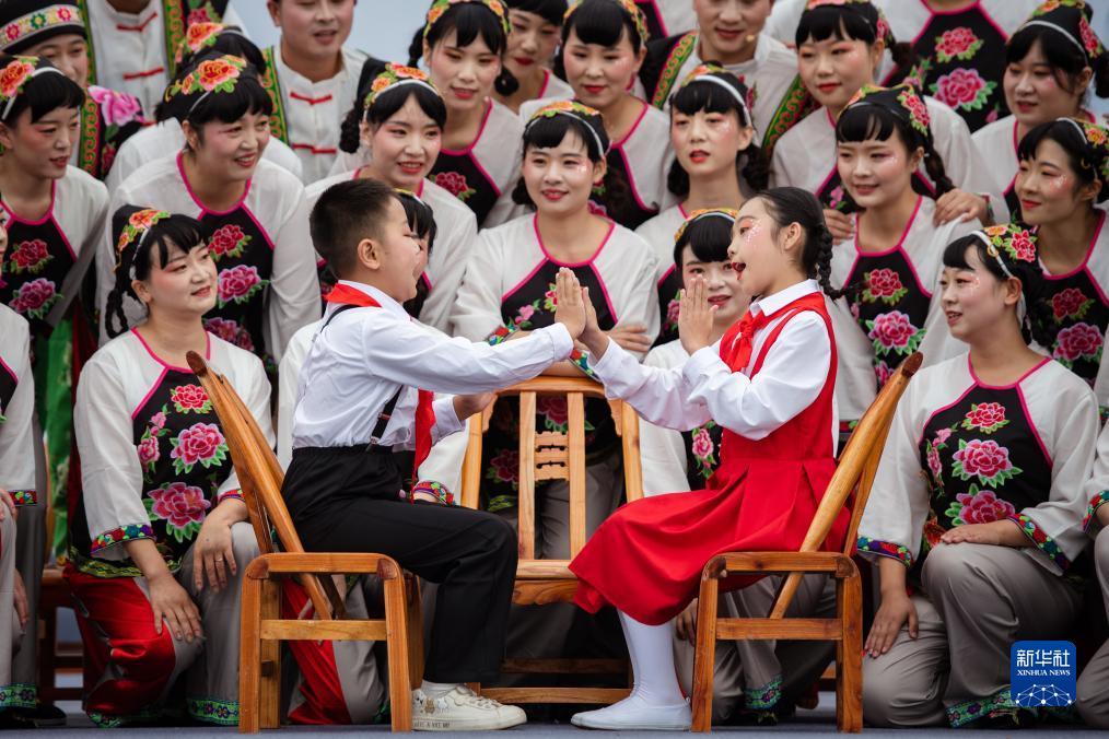 新永盈会